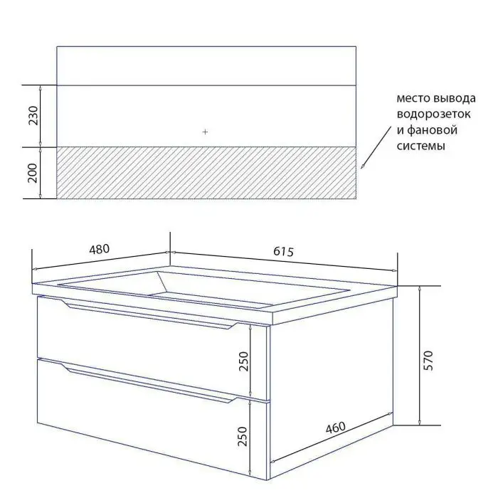 лотос 60_схема