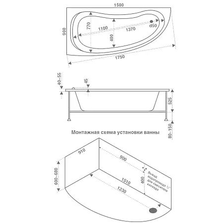 олимп_схема