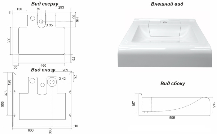 00078506_0.JPG копия
