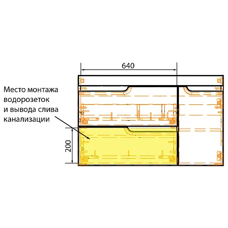 CS00097258_монтаж