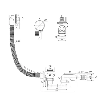 EM701_схема копия