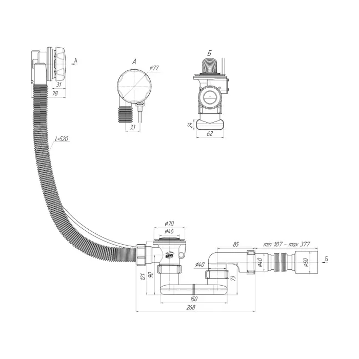 EM701_схема копия