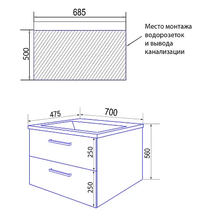 Ника 70п_схема