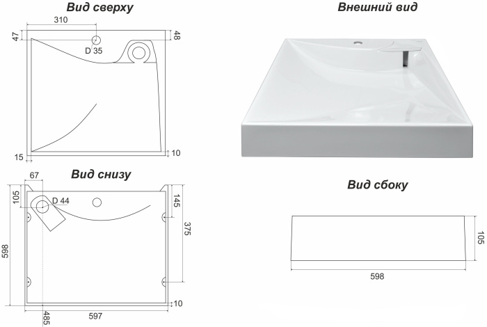 00078505_0.JPG копия