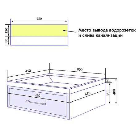 Belloni 100_схема