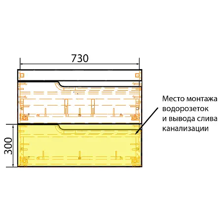 CS00097255_монтаж